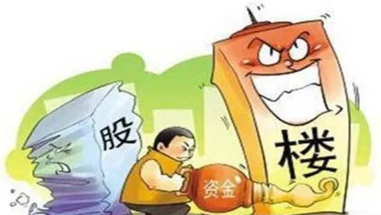 什么是技术分析和基本面分析的技术？ what-are-technical-analysis-and-fundamental-analysis-techniques