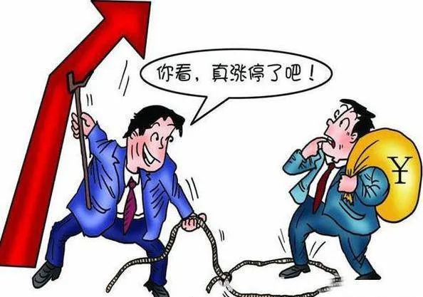 成交量放大值得关注 the-amplification-of-volume-is-worth-paying-attention-to