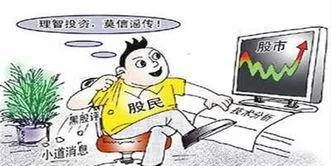 應該持有多少股票 how-many-shares-should-be-held