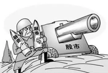股市陷阱預防：買空賣空的陷阱 stock-market-trap-prevention-the-trap-of-buying-short-and-selling-short