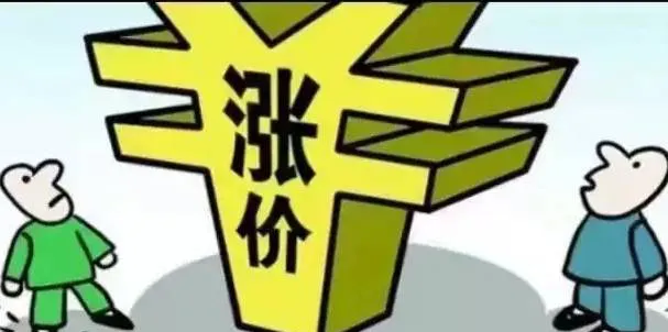 怎樣捕捉波段主流熱點 how-to-capture-the-mainstream-hot-spots-in-the-band