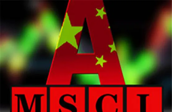 明日A股“大考”成绩公布，MSCI的前世今生 tomorrows-ashare-big-test-results-will-be-announced-mscis-past-and-present