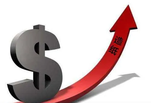 造纸股的投资策略 investment-strategy-for-paper-stocks