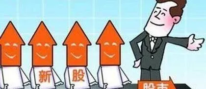 卖掉老股去打新股划算吗？ is-it-costeffective-to-sell-old-stocks-for-new-stocks