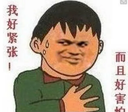股市中的生存之道規避“怕”的心理 the-way-to-survive-in-the-stock-market-is-to-avoid-the-psychology-of-fear