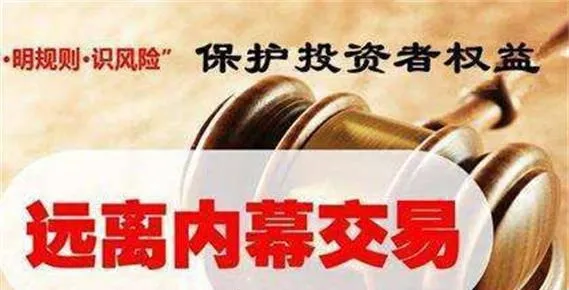 炒股进阶的十个阶段分析 analysis-of-the-ten-stages-of-advanced-stock-trading