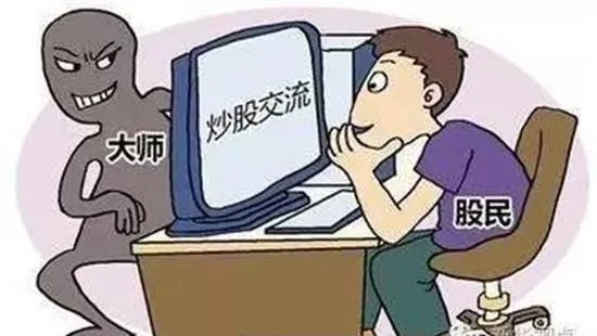 证券市场曾经的低效率是因为什么？ what-is-the-reason-for-the-inefficiency-of-the-securities-market