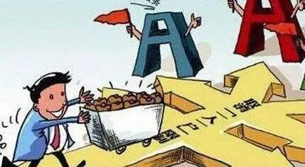 股票投资价值的含义是什么？ what-is-the-meaning-of-stock-investment-value