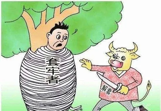 纏論解盤：大盤如期震盪週三應該如何操作？ how-should-the-market-operate-on-wednesday-when-the-market-fluctuates-as-scheduled