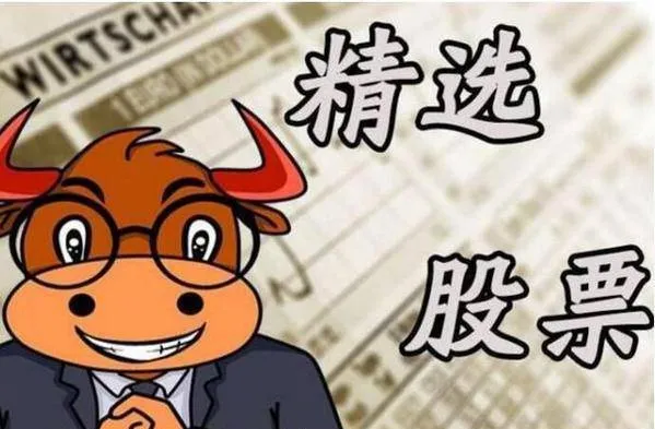 如何利用五步选股法寻找牛股？ how-to-use-the-fivestep-stock-selection-method-to-find-bull-stocks