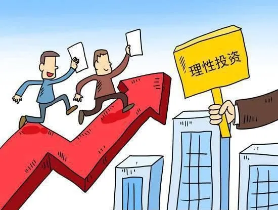 投資者的自我修煉要點 investors-selfcultivation-points
