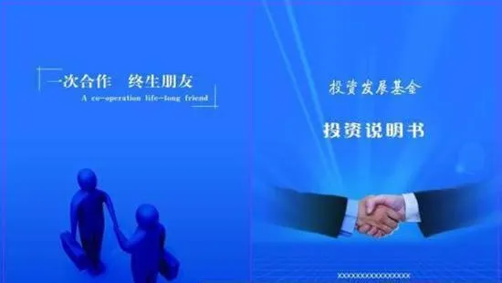 山東藥玻在醫藥界怎樣發展的？後來發展的原因有哪些？ how-does-shandong-pharmaceutical-glass-develop-in-the-pharmaceutical-industry-what-are-the-reasons-for-the-later-development