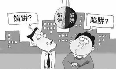 股市陷阱預防：冷門股的陷阱 stock-market-trap-prevention-the-trap-of-unpopular-stocks