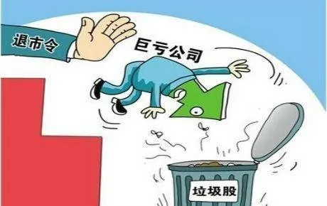 纏論解盤：把握二買機會！ entanglement-solution-grasp-the-opportunity-to-buy-twice