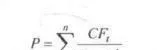 如何深入理解DCF估值模型及思維？ how-to-deeply-understand-the-dcf-valuation-model-and-thinking