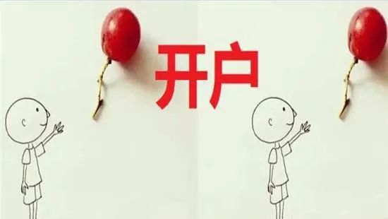 如何使用公開流通股票分析尋找下跌的“優勝”股策略？ how-to-use-public-float-stock-analysis-to-find-falling-outperform-strategies