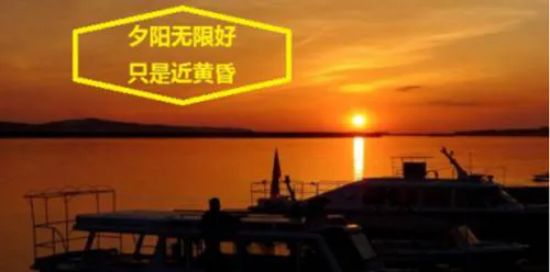 漲停板賣出法:黃昏之星賣出法 price-limit-selling-method-dusk-star-selling-method