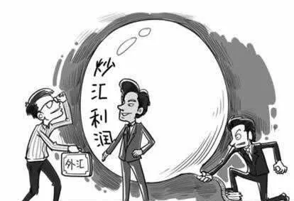 股票陷阱預防：虛假交易的陷阱 stock-trap-prevention-the-trap-of-fake-trading