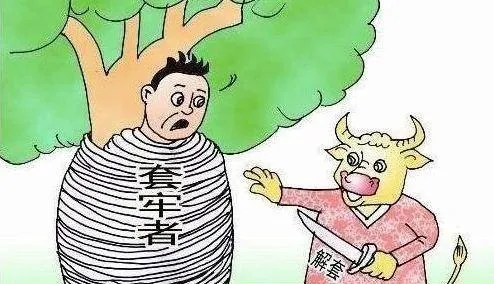 炒股时需要注意的风险有哪些？股民们一定要注意！ what-are-the-risks-that-need-to-be-paid-attention-to-when-trading-stocks-investors-must-pay-attention