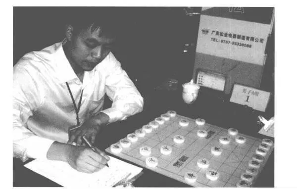 炒股赚钱方法之象棋盘后解拆与股市盘后静思 how-to-make-money-by-speculating-in-stocks-dismantling-after-the-chessboard-and-meditating-on-the-stock-market-after-hours