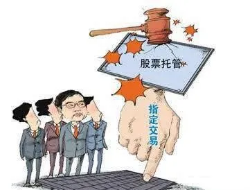 为什么要实施全面指定交易？ why-implement-a-fully-specified-transaction