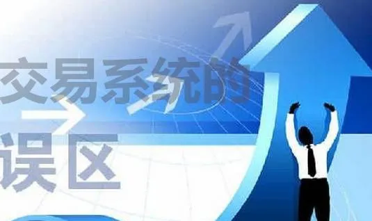 MACD柱狀線波段操作 macd-columnar-line-band-operation
