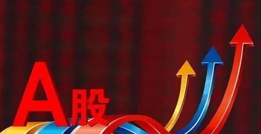 大资金博弈时代 the-era-of-big-money-games