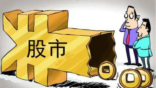 中国股市的超短线投资竞争怎样？长线投资怎样选择？ what-is-the-ultrashortterm-investment-competition-in-chinas-stock-market-how-to-choose-longterm-investment