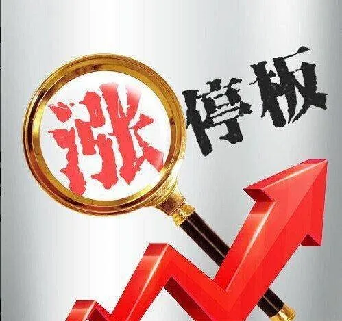 股市投资如何做到复利增长？复利增长该怎么做 how-to-achieve-compound-interest-growth-in-stock-market-investment-what-to-do-with-compound-interest-growth