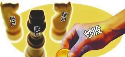 投資者怎樣應對劇烈的市場波動 how-investors-respond-to-high-market-volatility