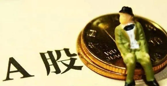 纏論解盤：放量大漲 行情啓動還是誘多？ entanglement-solution-the-market-starts-or-is-it-tempting-to-start-a-big-rise