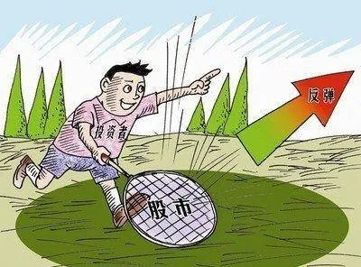 股市下跌时，这六种操作绝对不可取！ when-the-stock-market-falls-these-six-operations-are-absolutely-not-advisable