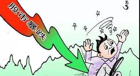 在暴跌中如何止损？ how-do-you-stop-a-loss-in-a-crash
