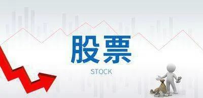 買賣股票出貨技巧？出貨應該注意哪些問題? how-to-buy-and-sell-stocks-what-problems-should-be-paid-attention-to-when-shipping