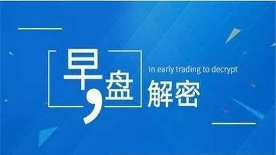什麼是技術分析根基牢、可依靠 what-is-technical-analysis-that-has-a-solid-foundation-and-can-be-relied-on