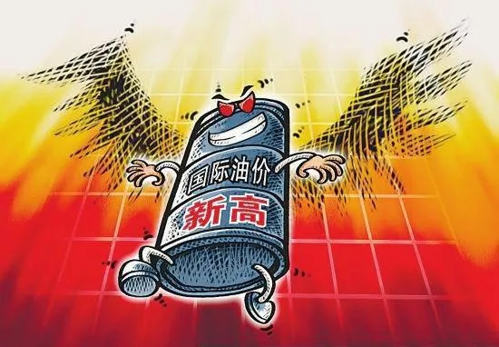 油价上涨对证券市场影晌较大 the-rise-in-oil-prices-has-a-greater-impact-on-the-securities-market