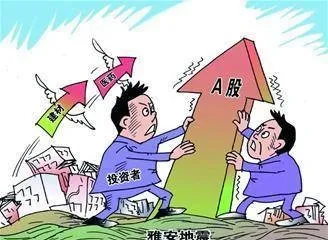 纏論解盤：當心陷阱！ tangling-beware-of-traps