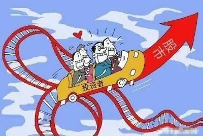 纏論解盤：二買點已經出現！ entanglement-solution-the-second-buying-point-has-appeared