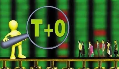 炒股每天做t能赚钱吗？ can-i-make-money-by-doing-t-every-day