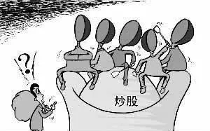 股票是怎样买卖的(上) how-stocks-are-bought-and-sold-part-1