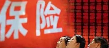 基本面筑底向上 保险股再受关注 fundamentals-bottom-to-the-upside-insurance-stocks-are-again-in-the-spotlight