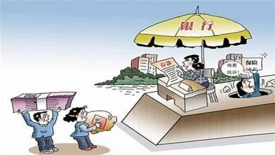 採用現金收購的風險套利方法是什麼？ what-is-the-risk-arbitrage-method-of-using-cash-acquisitions