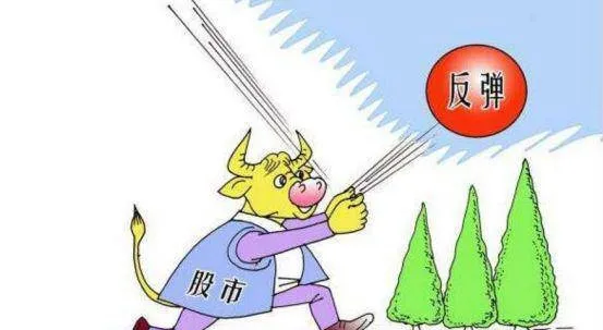 股票市场的反弹行情如何判断？反弹行情应该怎样操作？ how-to-judge-the-rebound-of-the-stock-market-how-should-the-rebound-market-work