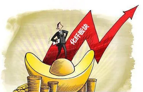 化纤股的投资策略 investment-strategies-for-chemical-fiber-stocks