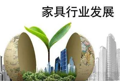 家具股的投资策略 investment-strategy-for-furniture-stocks