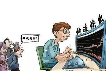 股票市场上的超短线怎么玩？ how-to-play-ultrashort-term-in-the-stock-market