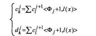 信號的小波分解與重構 wavelet-decomposition-and-reconstruction-of-signals