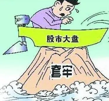 在股市中如何判断该止损还是继续捂股？ how-to-determine-whether-to-stop-the-loss-or-continue-to-hold-the-stock-in-the-stock-market